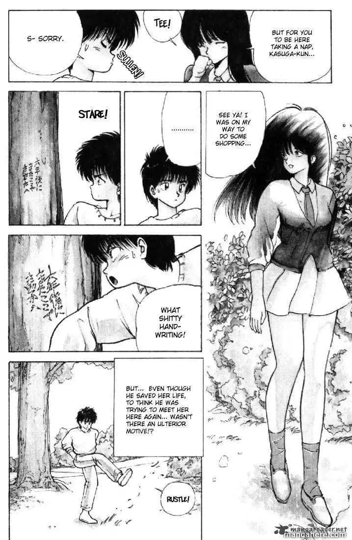 Orange Road Chapter 15 55